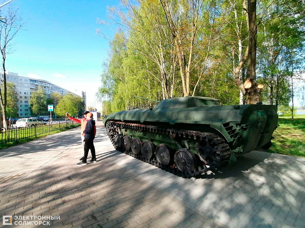tank 3