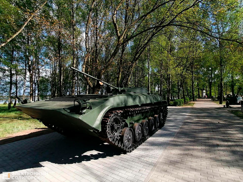 tank 4