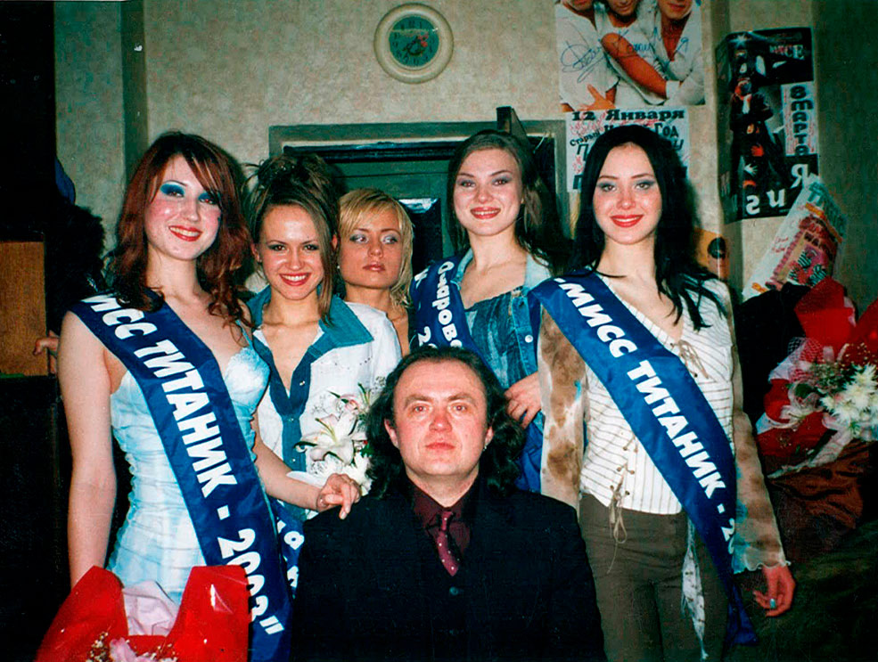titanik 17