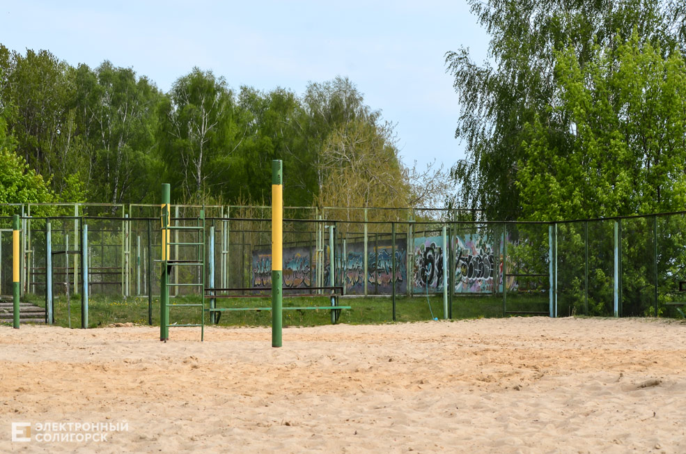 Vb 22