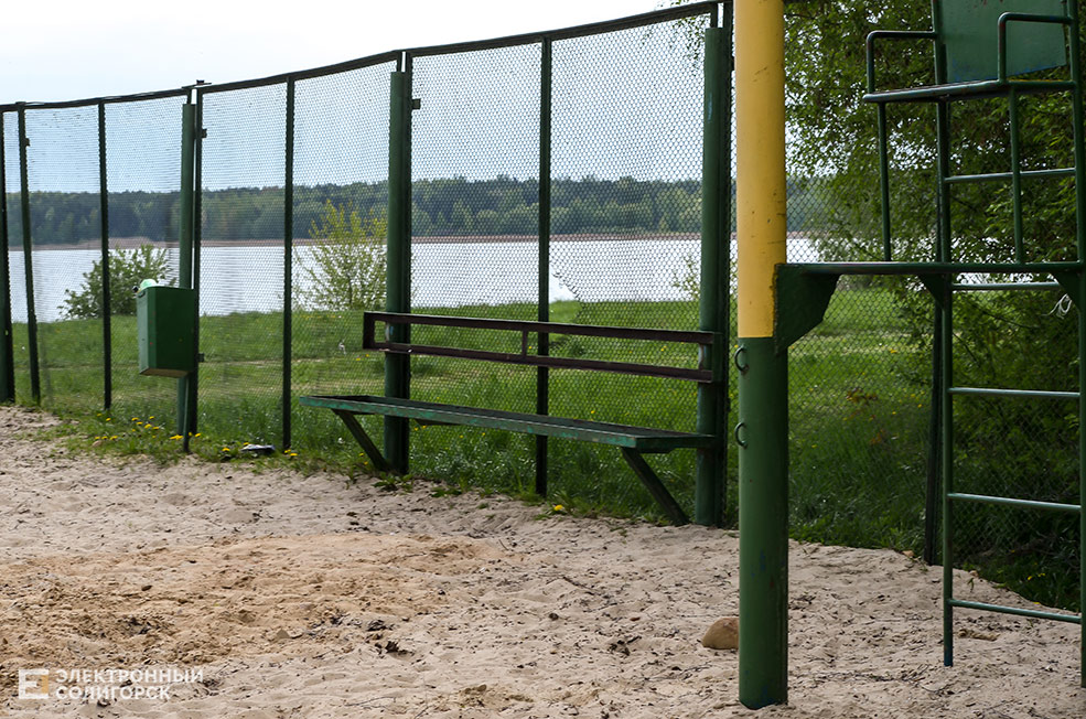 Vb 52