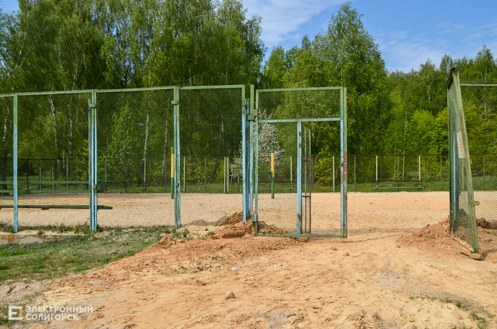 Vb 32