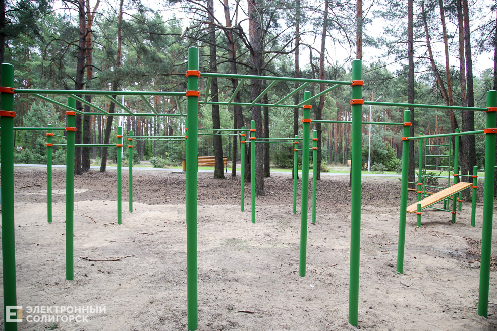 воркаут площадка Солигорск