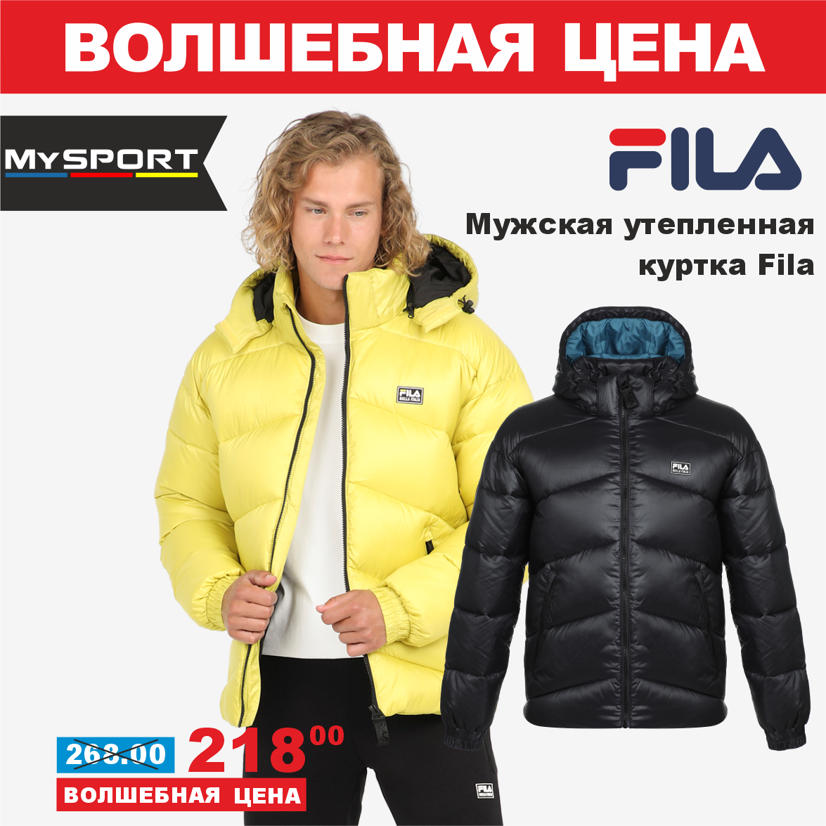 fila 10