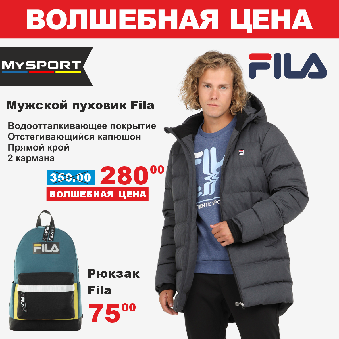 fila 10 1