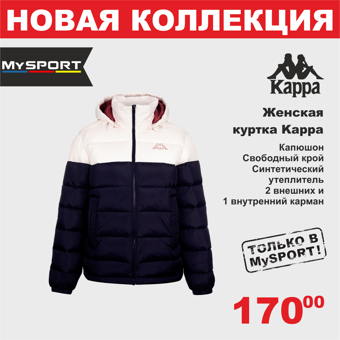 kappa 3 1