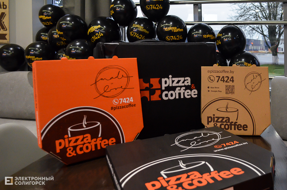 pizza coffee 18