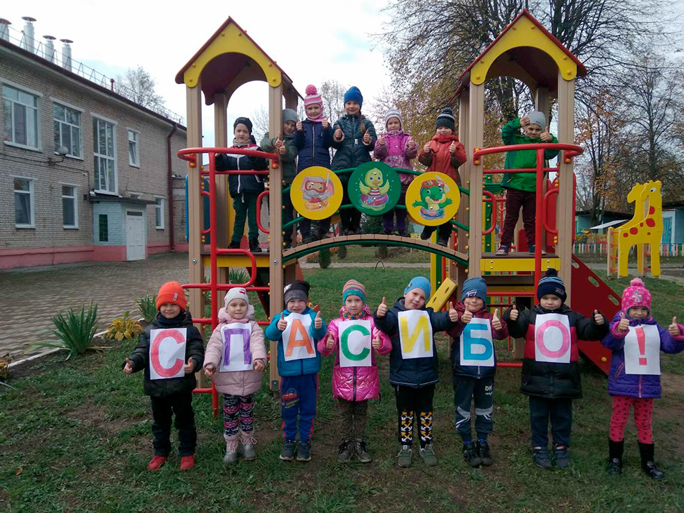 jasli soligorsk 1