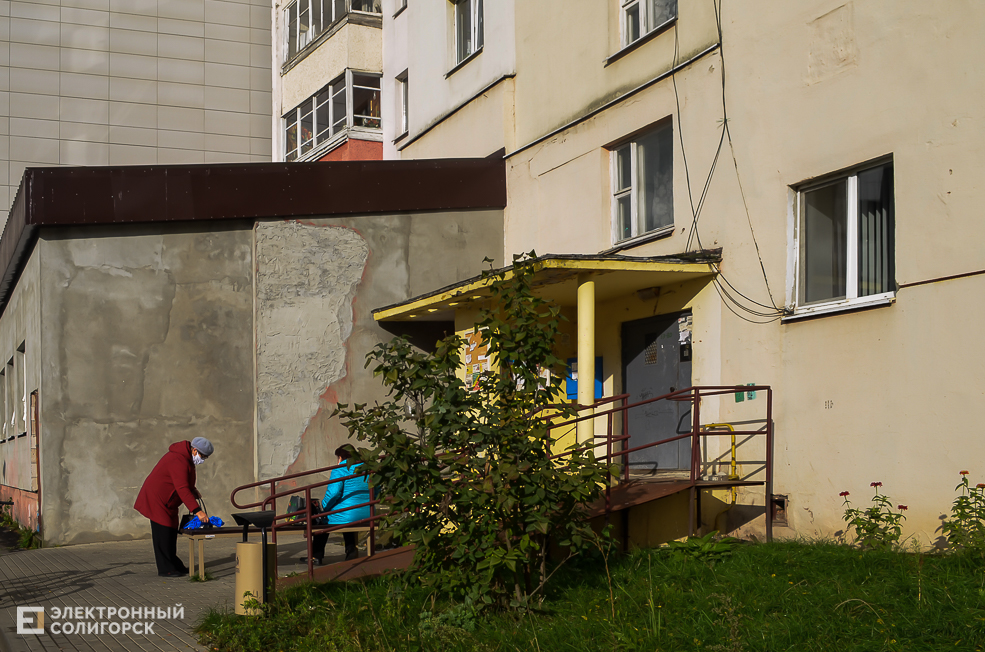 Strange Soligorsk 8