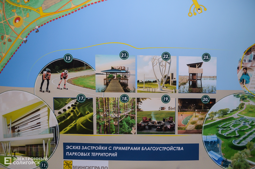 Naberezhnaya 15