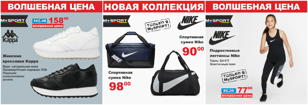 nike 05