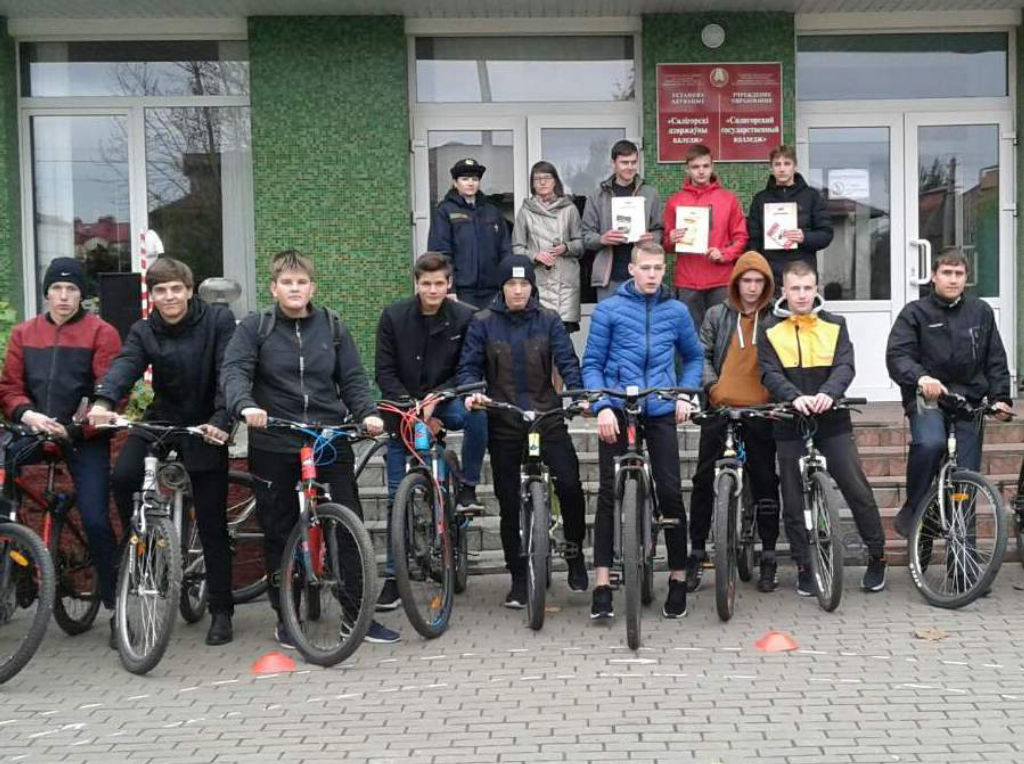 colleg 3
