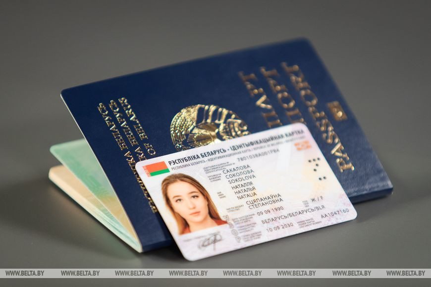 id 3