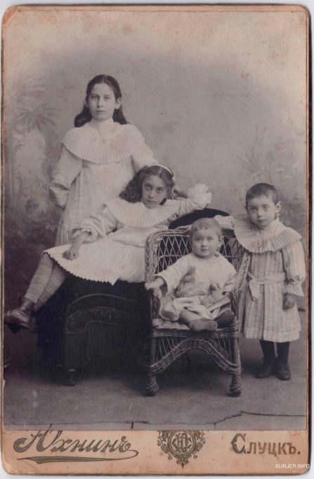 foto retro 22