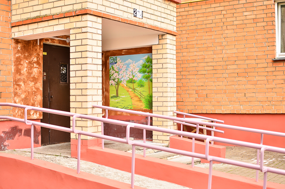 Picture 14