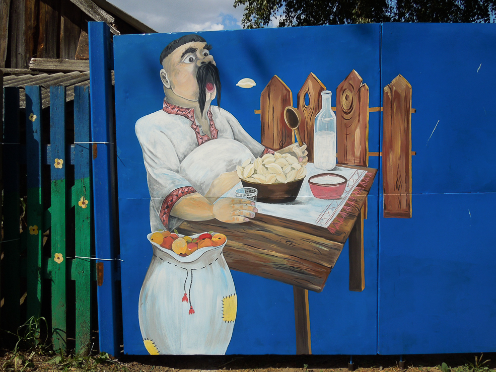 Picture 50