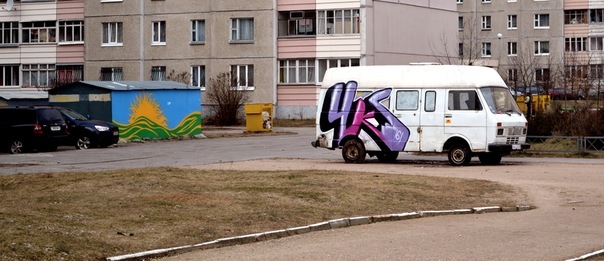 soligorsk 4