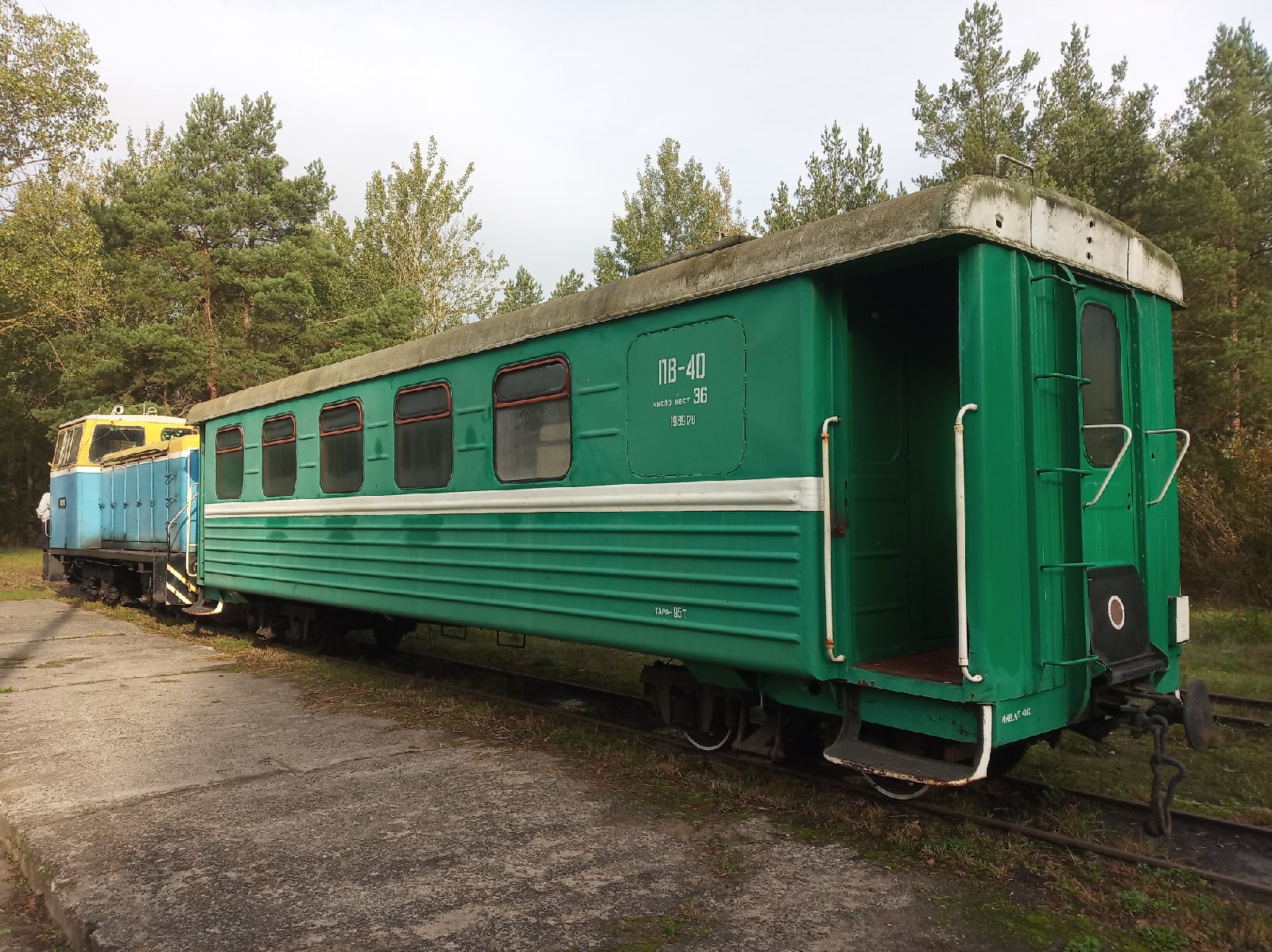 uzkokolejka 2
