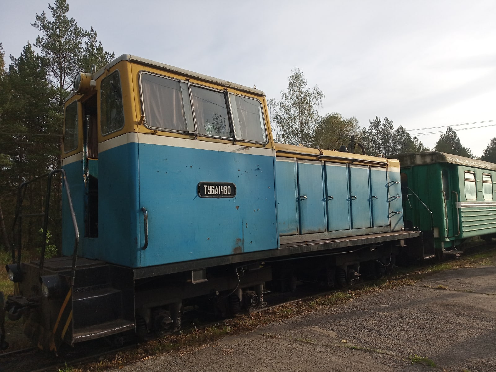 uzkokolejka 3