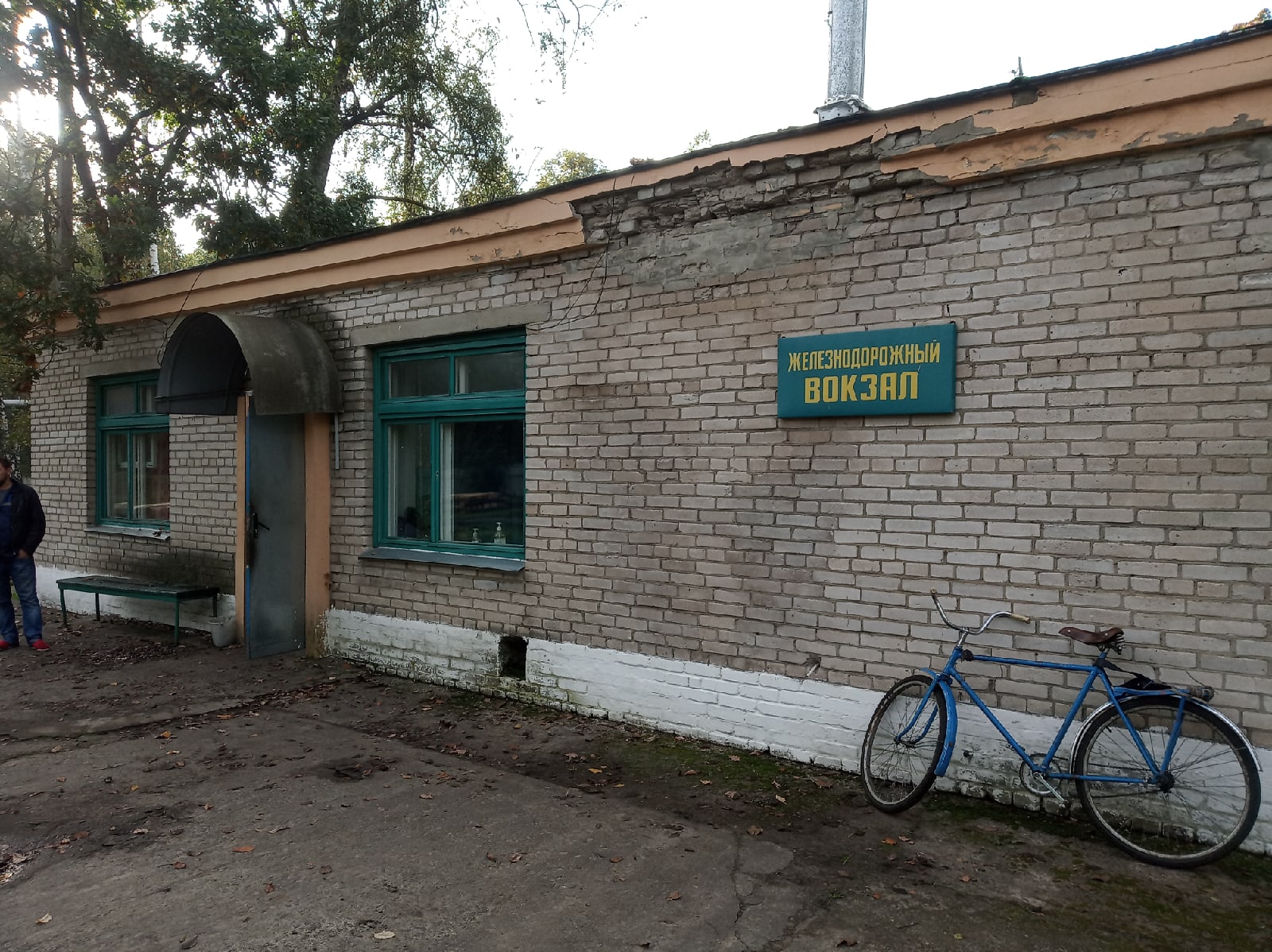 uzkokolejka 4
