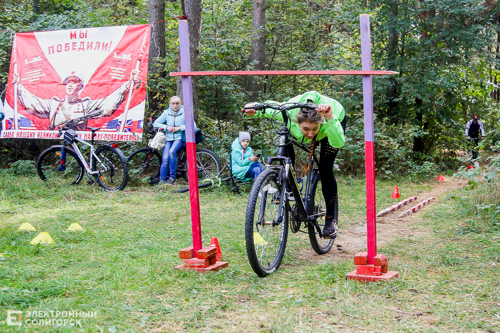 velo1