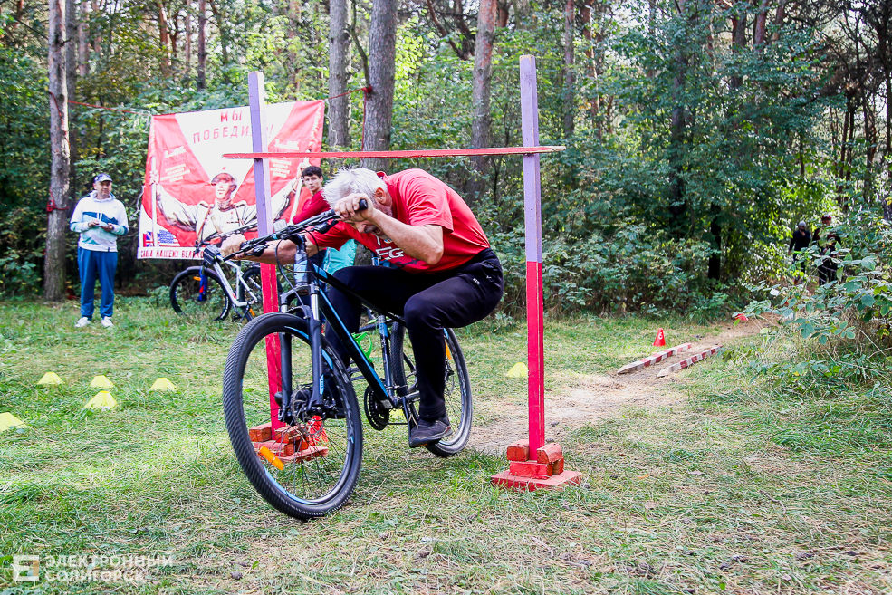 velo1