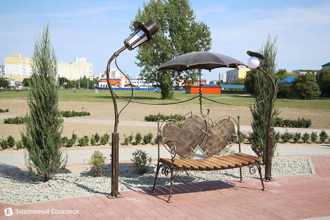 zont 3