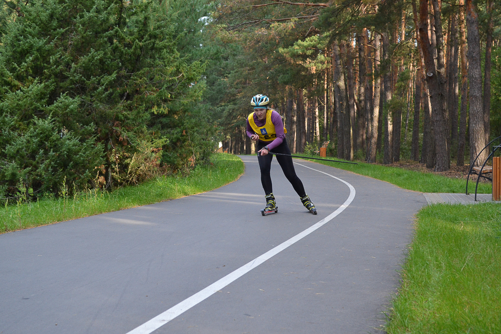 Skate 9