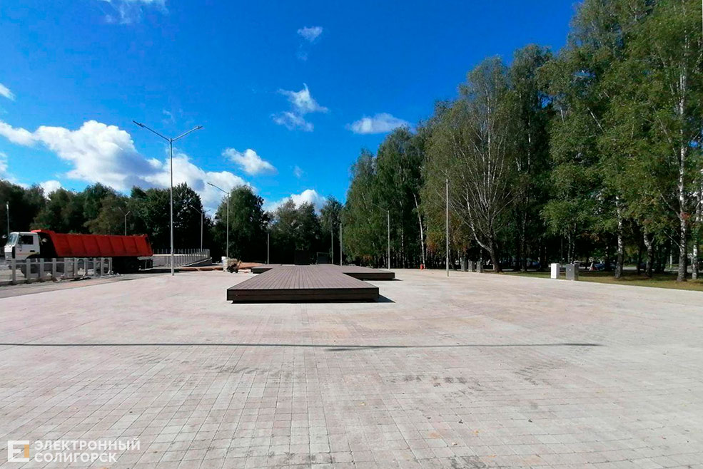 skejt 3
