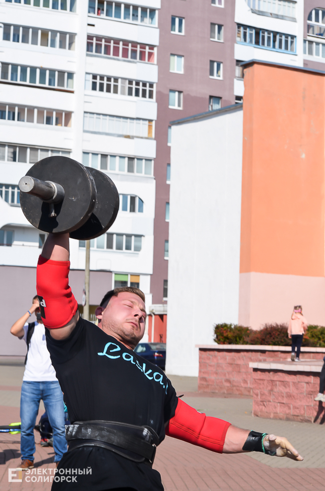 Strong 35