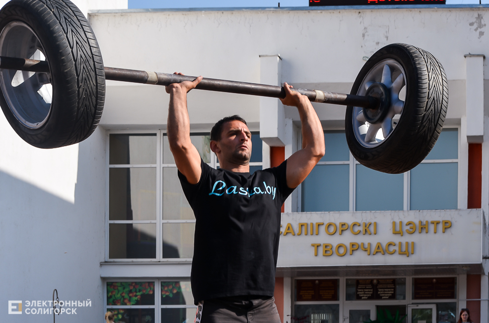 Strong 40