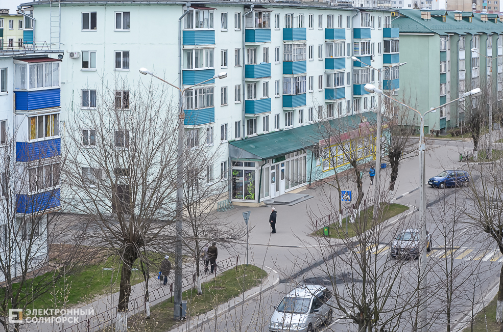 Remont 7