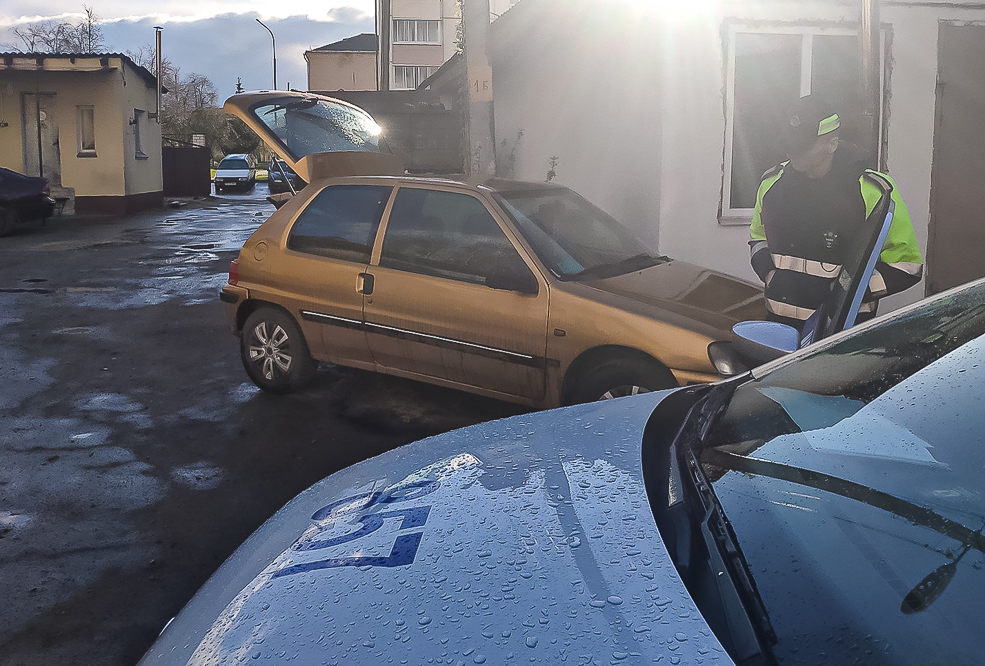 Shtraf 4