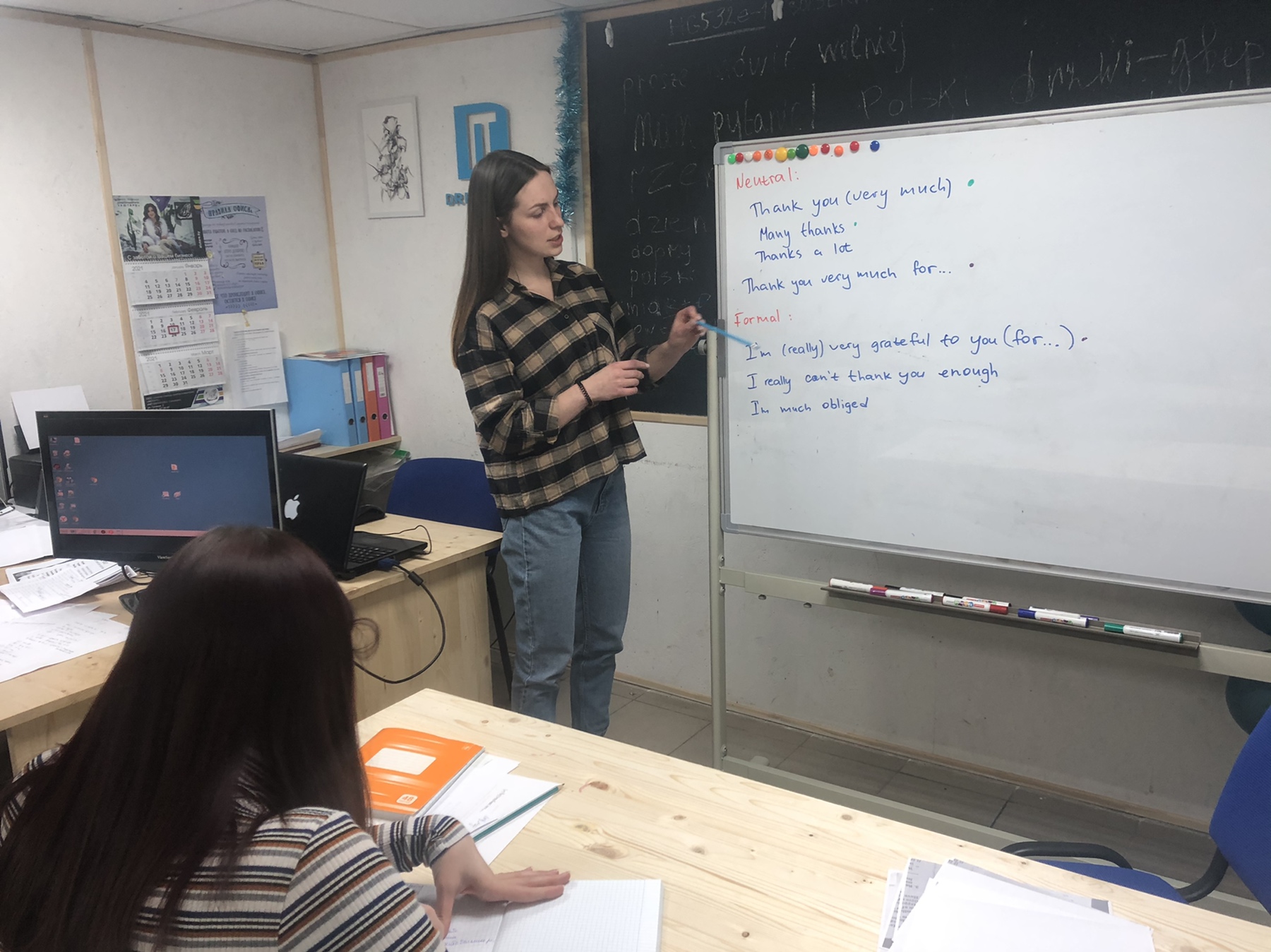 english 2