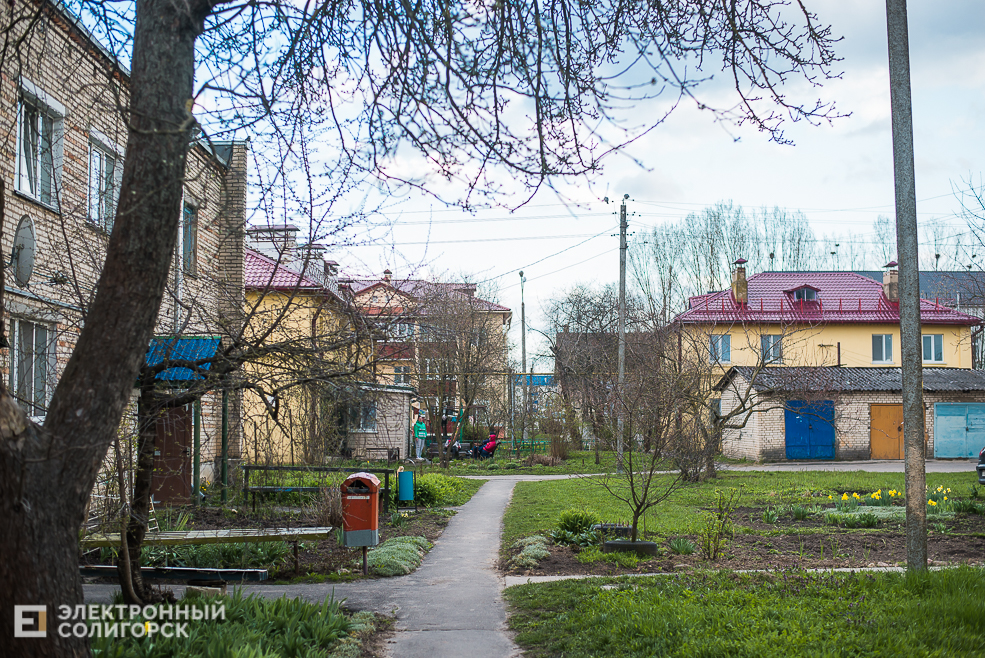 дворик