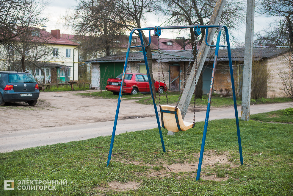 дворик
