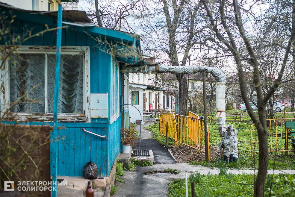 дворик