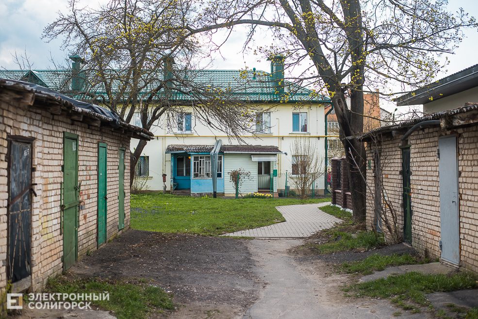 дворик