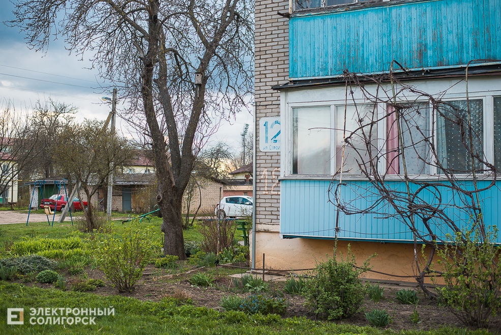 дворик
