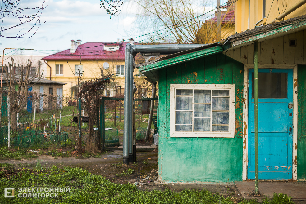 дворик