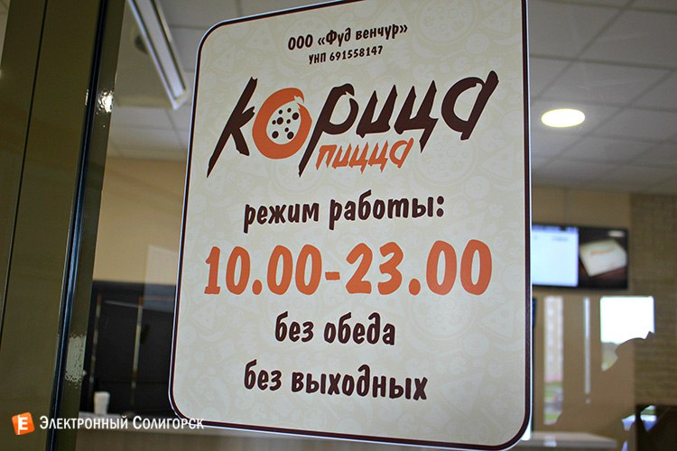 dQhbJWE NsU