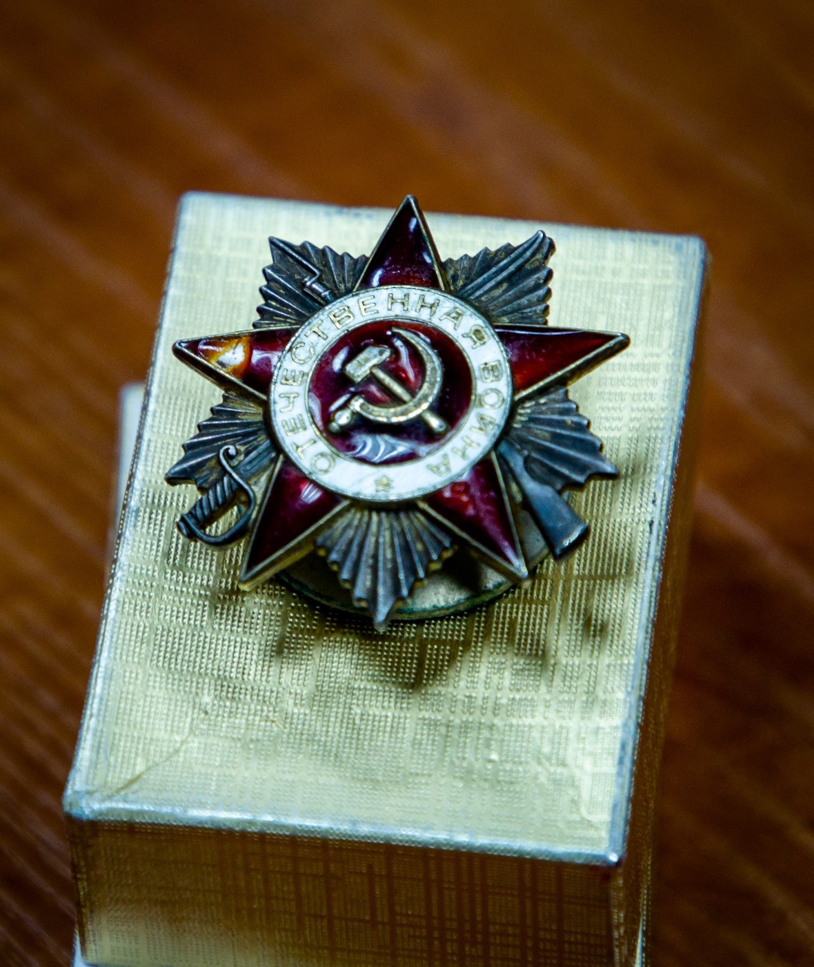medal 2