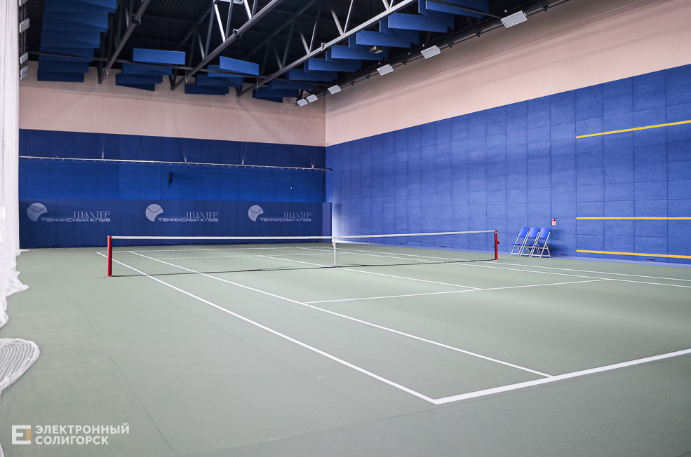 Tennis kort 10