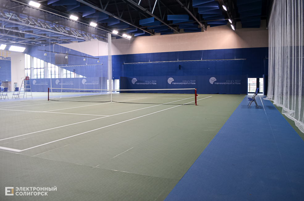Tennis kort 11