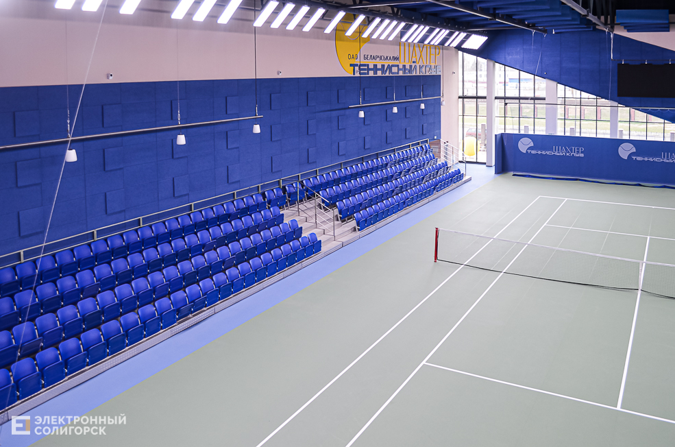 Tennis kort 14