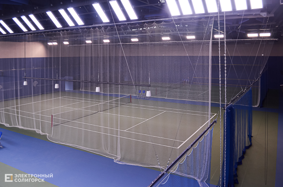Tennis kort 15
