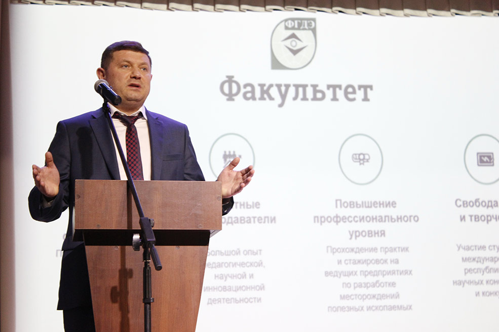 neginskij 3