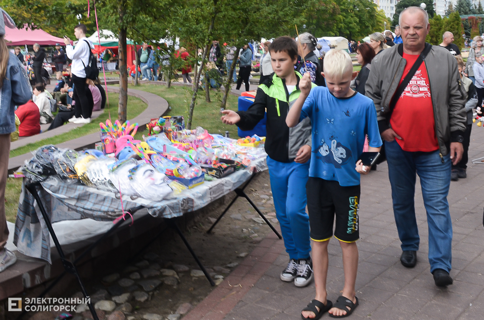 Soligorsk 63 25