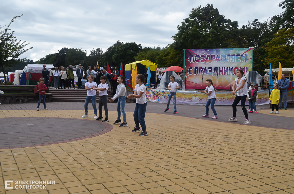 Soligorsk 63 33