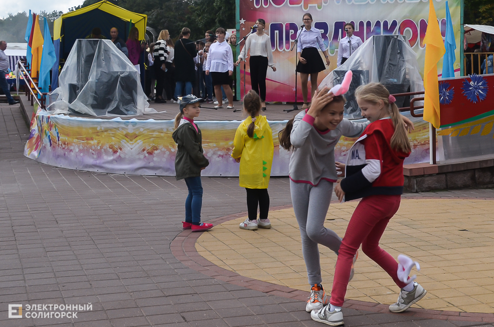 Soligorsk 63 34